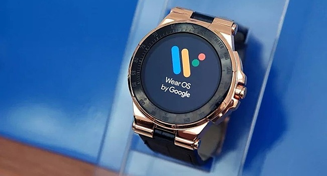 Google анонсировала скорый выход новой версии Wear OS для "умных" часов