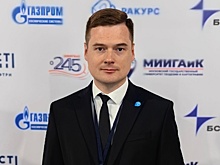 Пайков стал заместителем Штейн в нижегородском управлении Росреестра