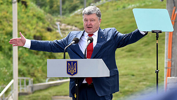 СМИ узнали о дорогом подарке Порошенко сыну