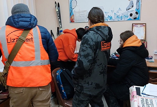 В Омске пропавшую первоклассницу всю ночь искали более 150 человек