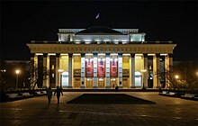 Новосибирский оперный театр почтит память жертв блокады Ленинграда