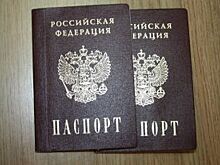 Жительница Волгограда борется за гражданство, прожив в России 16 лет