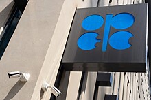 ОПЕК ухудшила прогноз спроса на нефть