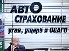 Водителям упростят получение выплат по ОСАГО