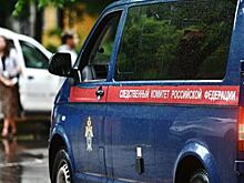 Семья отравилась неизвестным веществом в Ростовской области