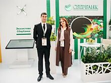 На Ставрополье открылась конференция садоводов «ProЯблоко 2019»