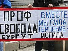 Одиночный пикет не суммируется