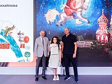 Конек-горбунок появится на новой лимитированной карте москвича