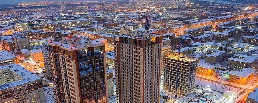 Независимый эксперт-аналитик Николаев уточнил, где в Новосибирске опасно покупать квартиры