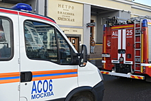 Семь человек спасли при пожаре в квартире в центре Москвы