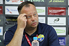 Главный тренер «Зоркого» Денис Лопатин уволен после поражения в Кубке России от «Амкала»