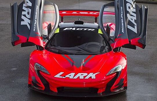 Один дорожный McLaren P1 GTR продаётся. Это буря!