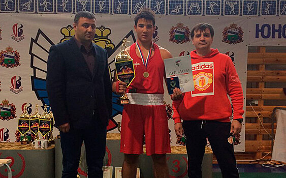 Юный боксер из Южной Осетии вырвал победу у чемпиона Европы