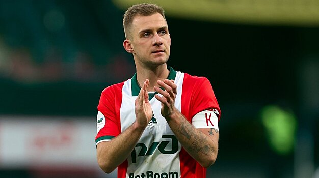 Агент Баринова прокомментировал переговоры игрока с "Локомотивом"