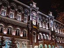 Нацбанк Украины значительно ухудшил прогноз по золотовалютным резервам к концу 2019 года