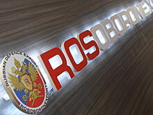 Киев ввел санкции против "Рособоронэкспорта" и "КамАЗа"