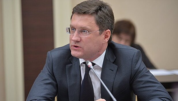 Новак рассказал о цене на нефть в 2016 году