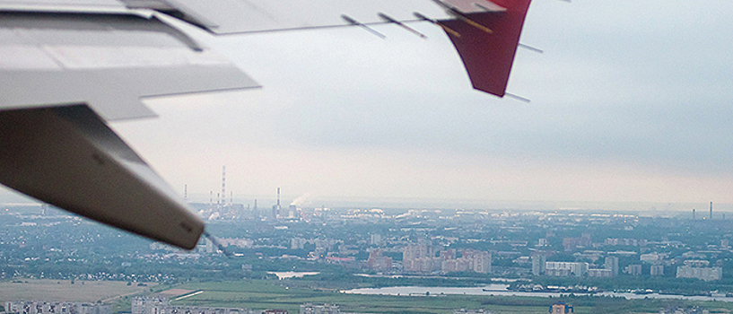 Город, который построила нефть