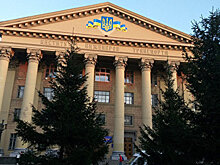 Днепровский университет получил трезубец вместо герба СССР