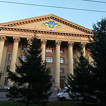 Днепровский университет получил трезубец вместо герба СССР