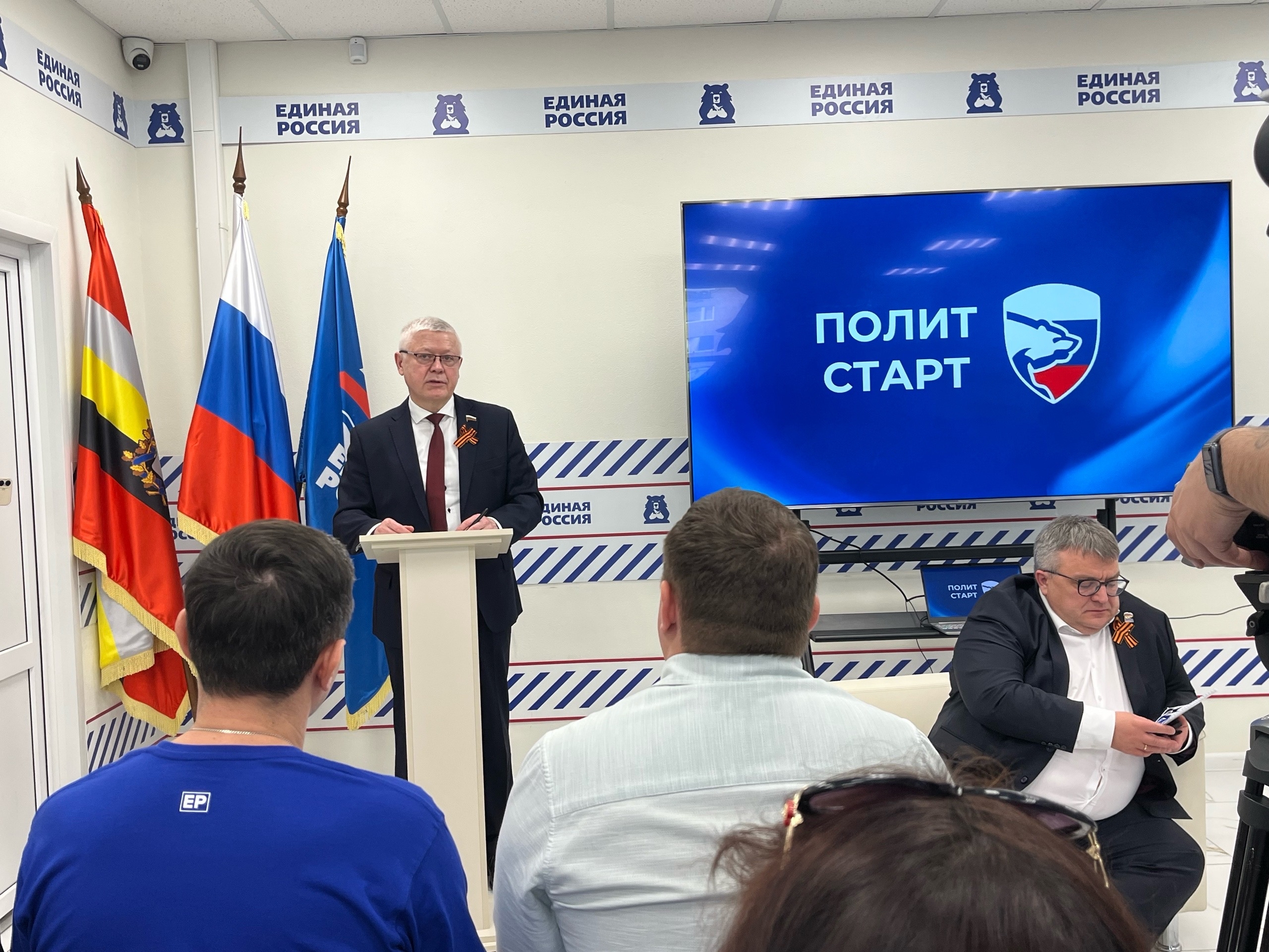 Ветеранам СВО из Курска рассказали, как работать в политическом поле