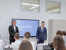 Депутат Госдумы от Татарстана Илья Вольфсон провел открытый урок в гимназии №107