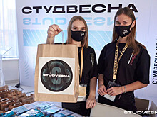 Форум программы «Российская студенческая весна» открылся в Нижнем Новгороде