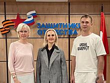 В самарском филиале фонда "Защитники Отечества" ветерану СВО помогли вернуть желание жить