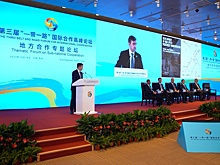 Станислав Воскресенский на форуме в КНР предложил совместно заниматься развитием городов