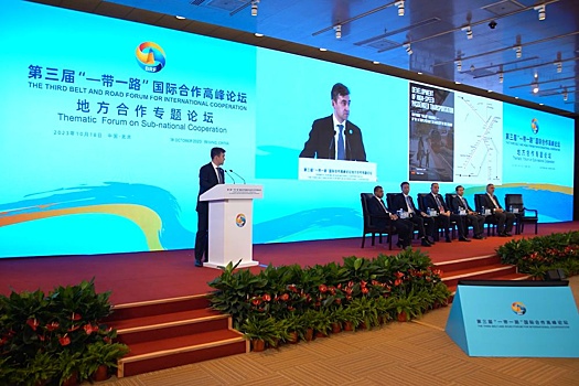 Станислав Воскресенский на форуме в КНР предложил совместно заниматься развитием городов