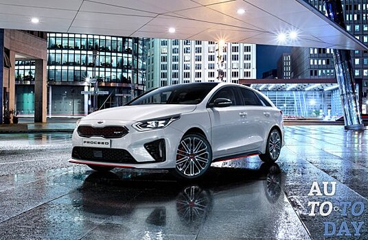 В Украине стартовали продажи Kia ProCEED – автомобиля со спортивным духом и уникальным кузовом