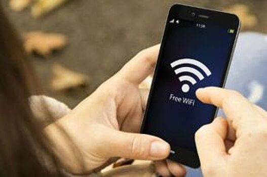 В отделениях «Уралсиба» появился бесплатный Wi-Fi