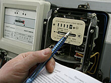 Долг россиян за электроэнергию вырос на 11%
