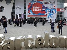 Будущее за 5G? Что стало главной темой MWC-2018