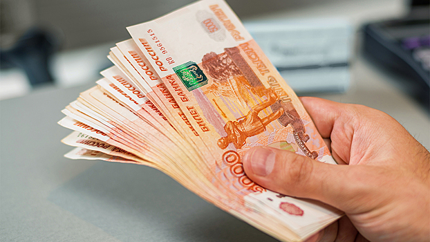 Кто получит 13-ю зарплату в 2024 году