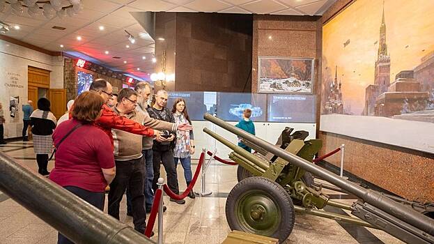 День российской науки отметят в Музее Победы