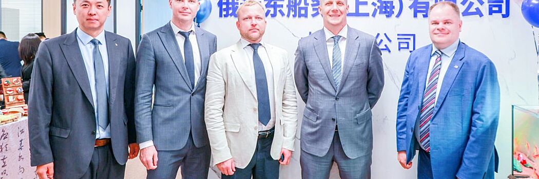 FESCO открыла офис в Китае для развития перевозок через порт Далянь