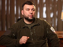 Денис Пушилин: Льготы для ополченцев - это восстановление социальной справедливости