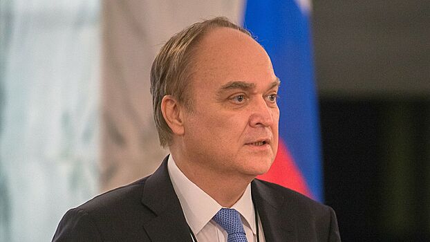 Антонов: Госдеп ввел в заблуждение о реальном раскладе дел в работе дипломатов