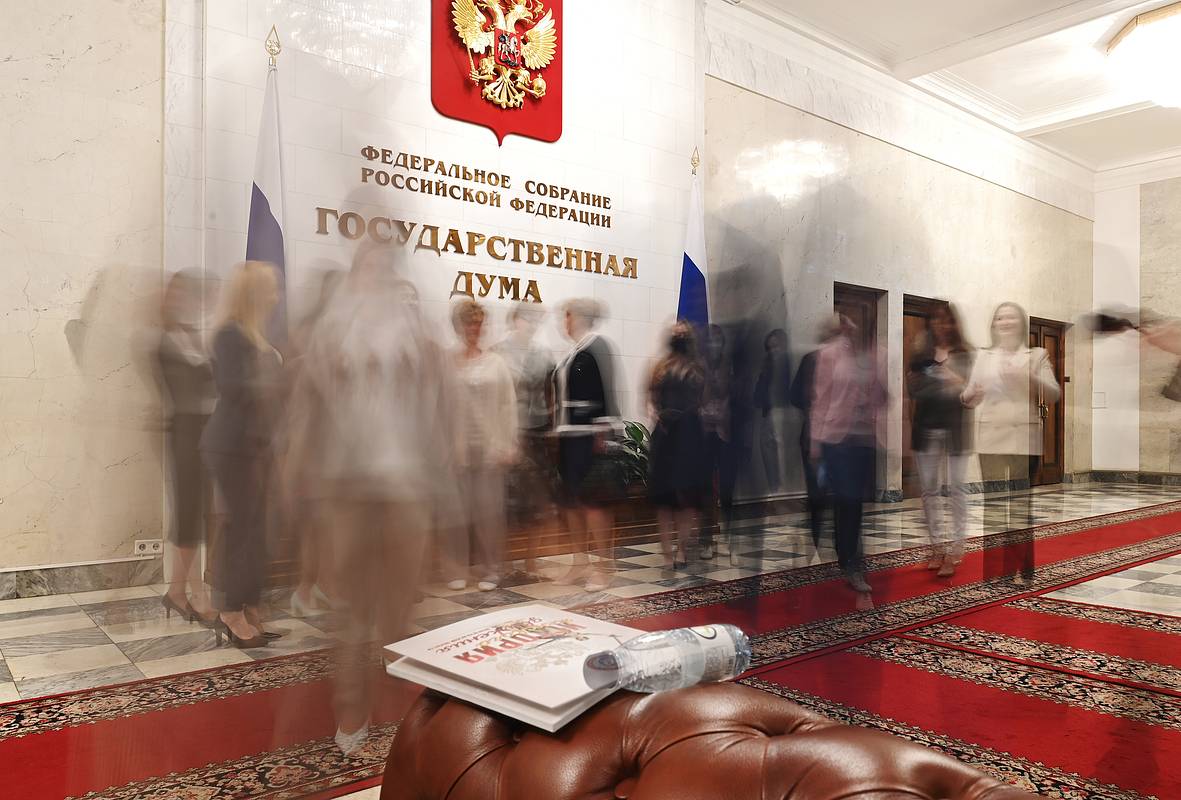 Комитеты Госдумы поддержали всех кандидатов в правительство России