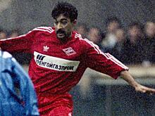 Умер бывший футболист "Спартака" Мухсин Мухамадиев