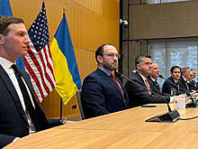 FT: составленный в Женеве мирный план мало чем напоминает предыдущий