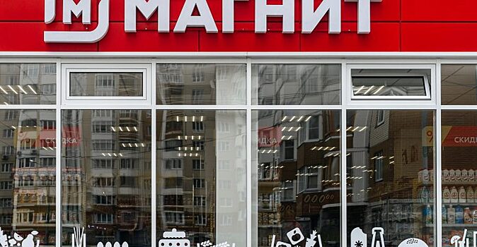 В сети магазинов «Магнит» в Удмуртии торговали фальсфикатом