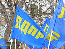 Центризбирком заверил списки кандидатов ЛДПР для участия в выборах в Госдуму