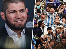 Реакция боксёров и бойцов MMA на финал чемпионата мира по футболу в Катаре, Аргентина – Франция, Хабиб Нурмагомедов