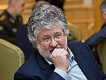 «Татнефть» продолжает судиться с Игорем Коломойским