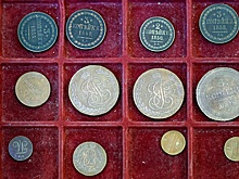 В Екатеринбурге показали эволюцию российских денег