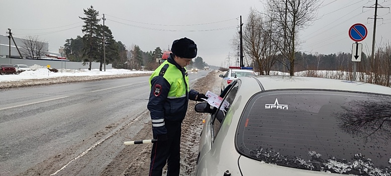 Инспекторы ГАИ в Балахне усилили контроль за аварийно-опасными участками