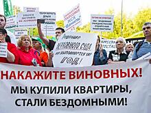 Когда нужно отвечать перед людьми, власть присылает Росгвардию