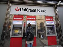 Итальянский банк начал процесс ухода из России